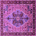 Square Machine Washable Oriental Purple Industrial Area Rugs, wshurb1952pur