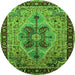 Round Machine Washable Oriental Green Industrial Area Rugs, wshurb1952grn