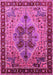 Machine Washable Oriental Pink Industrial Rug, wshurb1952pnk