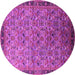 Round Machine Washable Oriental Pink Industrial Rug, wshurb1953pnk