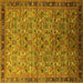 Square Oriental Yellow Industrial Rug, urb1953yw