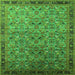 Square Oriental Green Industrial Rug, urb1953grn