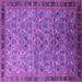 Square Machine Washable Oriental Purple Industrial Area Rugs, wshurb1953pur