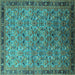 Square Oriental Turquoise Industrial Rug, urb1953turq