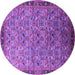 Round Machine Washable Oriental Purple Industrial Area Rugs, wshurb1953pur