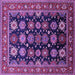 Square Machine Washable Oriental Purple Industrial Area Rugs, wshurb1954pur