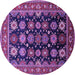 Round Machine Washable Oriental Purple Industrial Area Rugs, wshurb1954pur