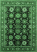 Machine Washable Oriental Emerald Green Industrial Area Rugs, wshurb1954emgrn