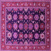 Square Machine Washable Oriental Pink Industrial Rug, wshurb1954pnk