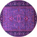 Round Oriental Purple Industrial Rug, urb1955pur