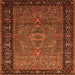 Square Machine Washable Oriental Orange Industrial Area Rugs, wshurb1955org