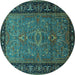 Round Oriental Turquoise Industrial Rug, urb1955turq