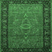 Square Oriental Emerald Green Industrial Rug, urb1955emgrn