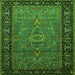 Square Oriental Green Industrial Rug, urb1955grn