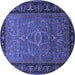 Round Oriental Blue Industrial Rug, urb1955blu