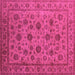 Square Machine Washable Oriental Pink Industrial Rug, wshurb1956pnk
