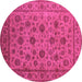 Round Machine Washable Oriental Pink Industrial Rug, wshurb1956pnk