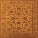 Square Machine Washable Oriental Orange Industrial Area Rugs, wshurb1956org