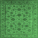 Square Machine Washable Oriental Emerald Green Industrial Area Rugs, wshurb1956emgrn