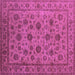 Square Machine Washable Oriental Purple Industrial Area Rugs, wshurb1956pur