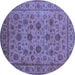 Round Oriental Blue Industrial Rug, urb1956blu