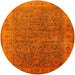 Round Mid-Century Modern Neon Orange Oriental Rug, urb1957