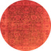 Round Oriental Orange Industrial Rug, urb1957org