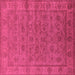 Square Oriental Purple Industrial Rug, urb1958pur