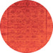 Round Oriental Orange Industrial Rug, urb1958org