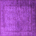 Square Machine Washable Oriental Purple Industrial Area Rugs, wshurb1960pur