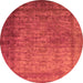 Round Machine Washable Oriental Orange Industrial Area Rugs, wshurb1960org