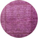 Round Machine Washable Industrial Modern Medium Violet Red Pink Rug, wshurb1960