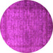 Round Oriental Pink Industrial Rug, urb1960pnk