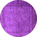 Round Machine Washable Oriental Purple Industrial Area Rugs, wshurb1960pur