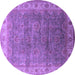 Round Machine Washable Oriental Purple Industrial Area Rugs, wshurb1961pur