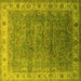 Square Oriental Yellow Industrial Rug, urb1961yw