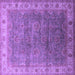 Square Machine Washable Oriental Purple Industrial Area Rugs, wshurb1961pur