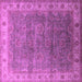 Square Machine Washable Oriental Pink Industrial Rug, wshurb1961pnk