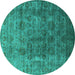 Round Machine Washable Oriental Turquoise Industrial Area Rugs, wshurb1962turq