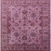 Square Mid-Century Modern Dark Raspberry Purple Oriental Rug, urb1963