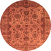 Round Machine Washable Oriental Orange Industrial Area Rugs, wshurb1963org