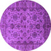 Round Machine Washable Oriental Purple Industrial Area Rugs, wshurb1963pur