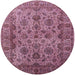 Round Mid-Century Modern Dark Raspberry Purple Oriental Rug, urb1963