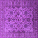 Square Machine Washable Oriental Purple Industrial Area Rugs, wshurb1963pur