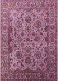 Machine Washable Industrial Modern Dark Raspberry Purple Rug, wshurb1963