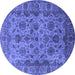 Round Oriental Blue Industrial Rug, urb1963blu