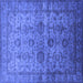 Square Machine Washable Oriental Blue Industrial Rug, wshurb1965blu