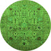 Round Machine Washable Oriental Green Industrial Area Rugs, wshurb1966grn