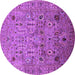 Round Oriental Purple Industrial Rug, urb1966pur