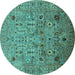 Round Oriental Turquoise Industrial Rug, urb1966turq